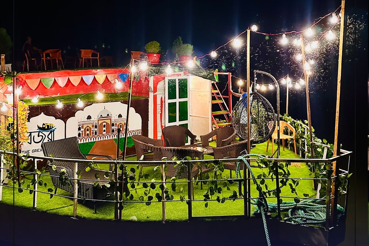 Bojra the Great Humayun