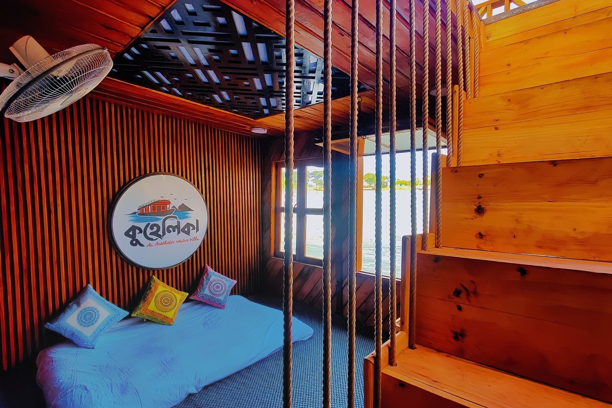 কুহেলিকা - Kuhelika