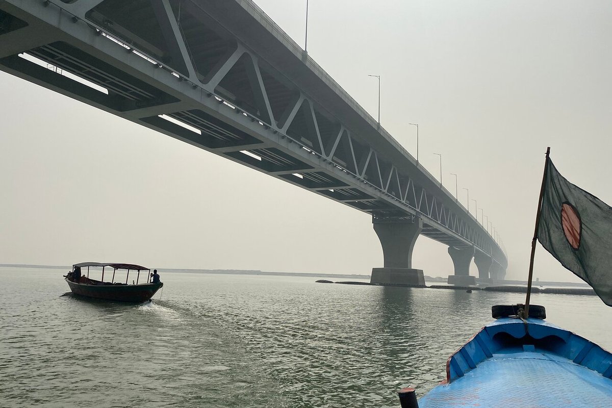 Mawa Ghat